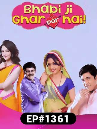 Bhabhiji ghar pe hai best sale serial full episode 1